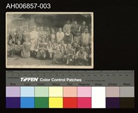 藏品(原住民男子明信片 (明治年))的圖片